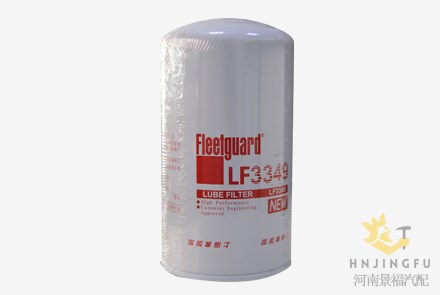 bus spare parts 1012-00168 Fleetguard LF3349 lube oil filter